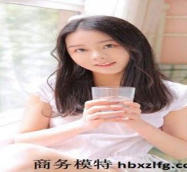 磁县酒店雇用伴游是干什么的(雇用伴游什么样子的是实的)