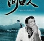 磁县河口兼职模特(河口区兼职工做)