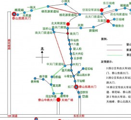 磁县旅游路线(旅游路线规划)