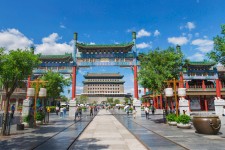 磁县旅行攻略(北京旅行攻略思维导图)
