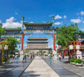 磁县旅行攻略(北京旅行攻略思维导图)