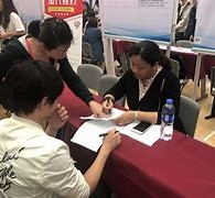 磁县上海伴游雇用苗姐曲招(境外返沪人员最新规定上海发布)