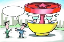 磁县北京私人伴游 北京私密会所:最低入会门槛20万 只接待男客人