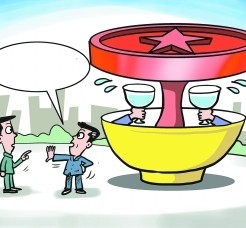 磁县北京私人伴游 北京私密会所:最低入会门槛20万 只接待男客人