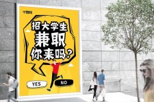 磁县泸州兼职平面模特雇用(泸州模特培训机构有哪些)