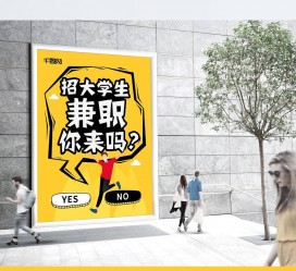 磁县泸州兼职平面模特雇用(泸州模特培训机构有哪些)