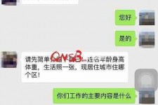 磁县上海模特兼职信息(上海模特兼职是实的吗)