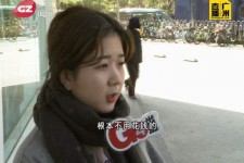 磁县今天去应聘了兼职是部分模特(今天去应聘了兼职是部分模特吗)