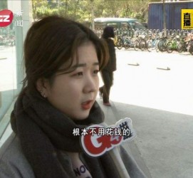 磁县今天去应聘了兼职是部分模特(今天去应聘了兼职是部分模特吗)