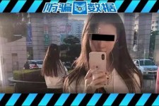 磁县包罗肇庆高端私家伴游预约的词条