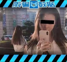 磁县包罗肇庆高端私家伴游预约的词条