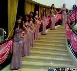 磁县ktv模特雇用可兼职(北京ktv兼职模特雇用)