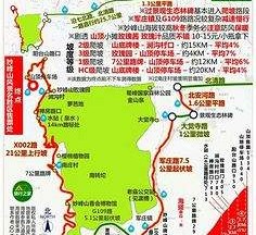 磁县骑行路线(骑行路线设计软件)