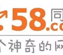 磁县商务伴游招聘 博爱女子58同城上找工作 被骗数千元 满满的全是套路