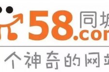 磁县商务伴游招聘 博爱女子58同城上找工作 被骗数千元 满满的全是套路