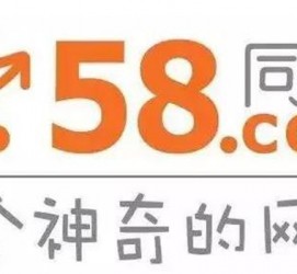 磁县商务伴游招聘 博爱女子58同城上找工作 被骗数千元 满满的全是套路