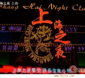 磁县淮安演艺模特兼职雇用信息的简单介绍
