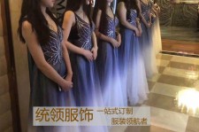 磁县郑州ktv夜场兼职雇用模特佳丽的简单介绍