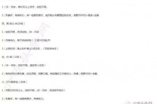磁县大连伴游雇用(伴游办事雇用信息)