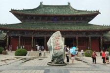 磁县开封旅游攻略(开封旅游攻略自由行攻略)