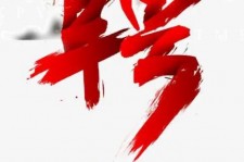 磁县武汉私人伴游招聘佳丽/模特2023.2月已更新(最新招聘资讯)