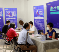 磁县上海伴游招聘 上海富豪娱乐诚聘，办公文员，经理助理