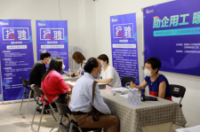 磁县上海伴游招聘 上海富豪娱乐诚聘，办公文员，经理助理