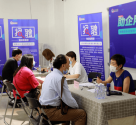 磁县上海伴游招聘 上海富豪娱乐诚聘，办公文员，经理助理