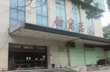 磁县上海外围伴游最新雇用(上海外围伴游最新雇用网)