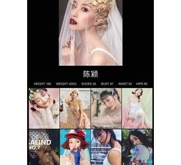 磁县模特兼职圈套(模特兼职圈套怎么样搜找证据)