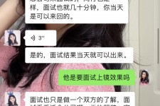 磁县模特兼职微信(哪里能找到模特兼职)