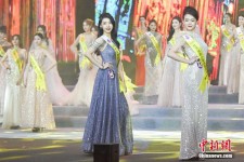 磁县旅游小姐(全球城市旅游小姐)