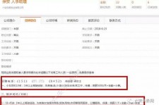 磁县上海有个伴游雇用文姐(上海私家伴游雇用包吃住)