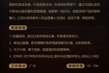 磁县上海**雇用网上海雇用伴游女网(北京上海伴游雇用)