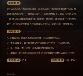 磁县上海**雇用网上海雇用伴游女网(北京上海伴游雇用)