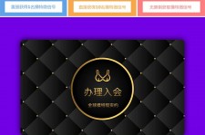 磁县南平学生兼职伴游(泉州师院晚上兼职女)