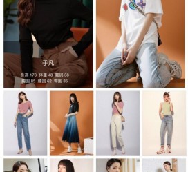 磁县做模特兼职要交钱吗(模特能够兼职吗)