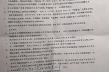 磁县八面通模特兼职(兼职模特的正规渠道)