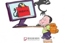 磁县泉州丰泽区伴游网雇用(泉州丰泽区伴游网雇用德律风)