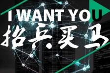 磁县富人商务伴游雇用(全国雇用高端商务伴游)