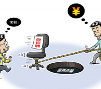 磁县北京伴游招聘 58同城网等平台招聘陷阱遭曝光！已超5千人受骗、诈骗金额近亿元、被逼卖淫！
