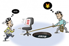 磁县北京伴游招聘 58同城网等平台招聘陷阱遭曝光！已超5千人受骗、诈骗金额近亿元、被逼卖淫！