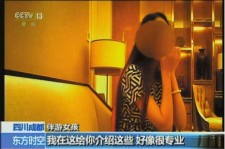 磁县杭州私家伴游价格(同城约伴旅游网杭州)