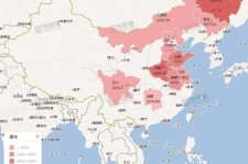 磁县包含伴游网妹子带你去中国最南端省份的词条