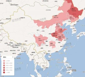 磁县包含伴游网妹子带你去中国最南端省份的词条