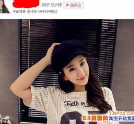 磁县我的模特兼职履历的简单介绍