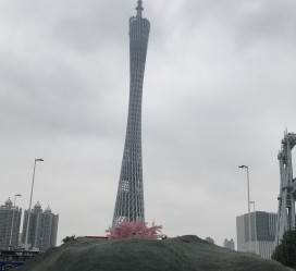 磁县广州游玩攻略(广州游玩攻略景点大全免费)