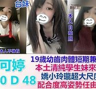 磁县模特兼职提早摄影收费(兼职模特先交钱摄影一般吗)