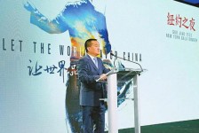 磁县联袂伴游品尝中国最美大同(最美大同爱我家乡)