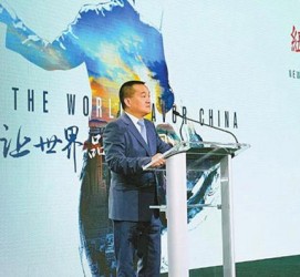 磁县联袂伴游品尝中国最美大同(最美大同爱我家乡)